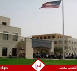 سفارة أمريكا في عمان تطلق تحذيرا  من صواريخ بالمجال الجوي الأردني