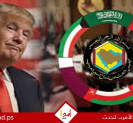 دراسة أمنية تطالب ببناء نظام دفاع خليجي ذاتي ينهي حقبة الاعتماد على القواعد الأمريكية