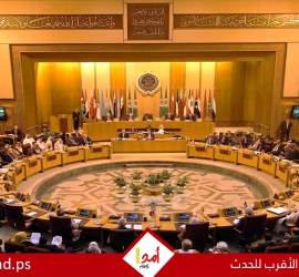 "القدس مفتاح السلام".. الجامعة العربية ترهن استقرار المنطقة بإنهاء سياسة الأمر الواقع