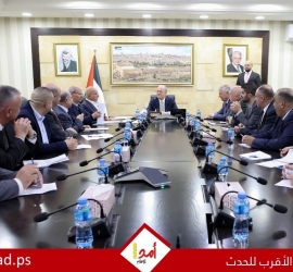 مصطفى: قرار الرئيس عباس بتعديل قانون الانتخابات يمثل أحد المسارات الهامة لتعزيز الحياة الديمقراطية