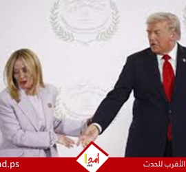من ميلوني إلى ماكرون.. قادة الغرب يكسرون حاجز الصمت في وجه استفزازات ترامب - شاهد