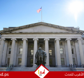 عقوبات أميركية جديدة ضد أفراد وكيانات مرتبطة بإيران