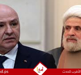 الرئيس اللبناني: نعيم قاسم لا يمثل لبنان وإيران تستغلنا للتفاوض