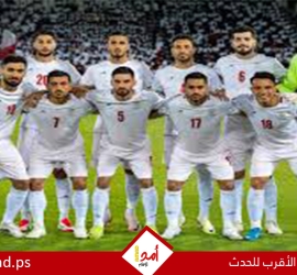 التلفزيون الإيراني يؤكد أن 15 من أعضاء وفد منتخب كرة القدم لم يحصلوا على تأشيرات أميركية