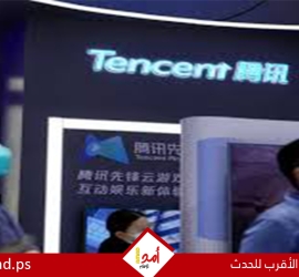شركة صينية تقاضي البنتاغون بعد إدراجها في القائمة السوداء