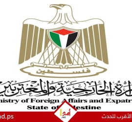 سفارة فلسطين: نحن الجهة الرسمية المسؤولة عن رعاية وشؤون المواطنين الفلسطينيين في مصر