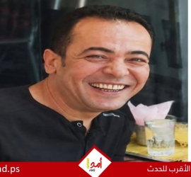 رحيل العميد الدكتور نائل فؤاد حسني عبد الجواد (أبو طارق)