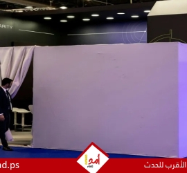 فرنسا تُغلق 12 جناحا إسرائيليا في معرض تجاري مخصص للدفاع