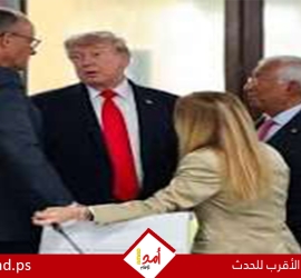 تفاؤل ترامب بشأن موعد فتح مضيق هرمز "لا يلقى صدى" لدى حلفاء واشنطن