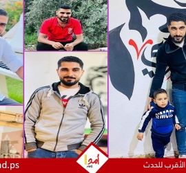 "في غزة حين أصبح الوداع الأخير أمنية... قصة الشهيد محمد رأفت الزعانين"