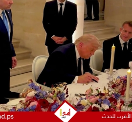 الإعلام الأمريكي ينتقد "تنازلات" ترامب في مذكّرة التفاهم مع إيران