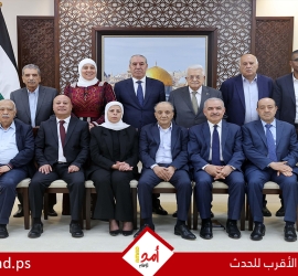 "مركزية فتح" تقر عودة مفصولين وتشكيل لجان لانتخابات نوفمبر وإصلاح النظام الداخلي