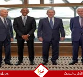 أوباما يفتتح متحفه الرئاسي بحضور 3 رؤساء سابقين
