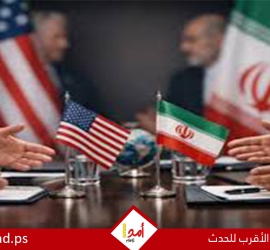 انطلاق المفاوضات الأمريكية الإيرانية بسويسرا