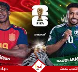 الماتادور يوقف انطلاقة الأخضر برباعية قاسية في مونديال 2026 - فيديو
