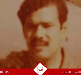 استشهاد المقدم طيار عبد الكريم عثمان محمود الرقطي
