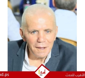 رحيل المناضل فضل تميم حسن التميمي (أبو شرف)