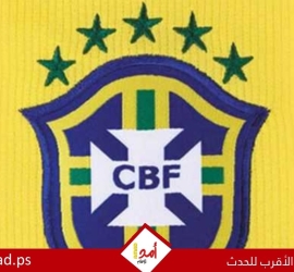 الاتحاد البرازيلي يقدم احتجاجا رسميا للفيفا على إلغاء هدف فينيسيوس