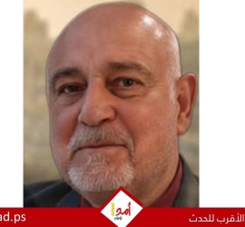 رحيل المناضل هاني ناجي حسن معروف (أبو سهيل)