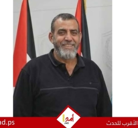 رحيل النقيب فايز أحمد عودة الكرد (أبو أحمد)