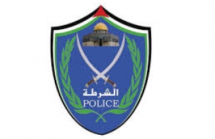 شرطة رام الله تفتتح معرض الصور للأجسام المشبوهة