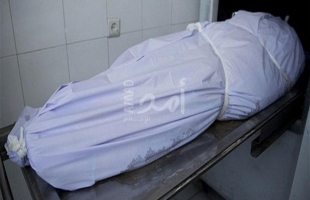 غزة: وفاة شاب في ظروف غامضة وصل مستشفى الأندونيسي جثة هامدة