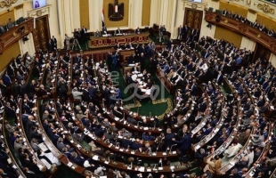 البرلمان المصري يرفض لقب "فضيلة المفتي" بقانون تنظيم دار الإفتاء