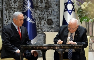 قناة عبرية تكشف: نتنياهو يدرس طلب العفو من الرئيس الإسرائيلي
