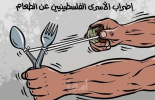 شؤون الأسرى: 1380 أسيرًا سيشرعون بإضراب مفتوح عن الطعام يوم الجمعة