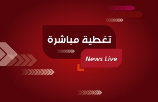 إعلام عبري: إطلاق نار كثيف من لبنان على شمال إسرائيل