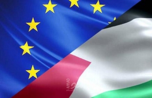 "يورونيوز": الاتحاد الأوروبي ينفي بدء التحقيق في محتوى المناهج الدراسية الفلسطينية