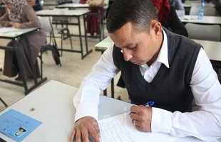 اعلان نتائج امتحان توظيف المعلمين 2019 في غزة - مرفق رابط