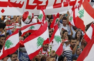 مظاهرات احتجاجية على اقتطاع مستحقات المتقاعدين في العاصمة اللبنانية