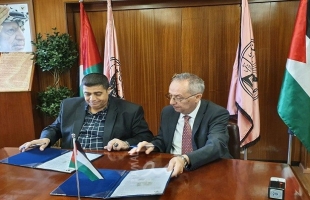 اللجنة القطرية الدائمة لدعم القدس توقع اتفاقية لدعم الطلبة المقدسيين في جامعة النجاح الوطنية