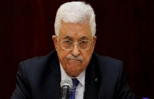 عباس يعلن الحداد وتنكيس الأعلام لمدة 3 أيام حداداً على وفاة الرئيس السبسي