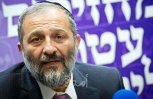 قرار بتقديم لائحة ضد وزير الداخلية الإسرائيلي درعي إثر 'مخالفات ضريبية'