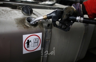 أسعار المحروقات والغاز في فلسطين لشهر "مايو 2022"