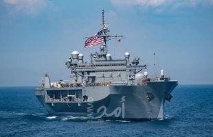 البحرية الأمريكية: المناورات متعددة الجنسيات تساهم فى الاستقرار الإقليمى