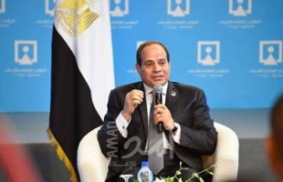 الرئيس المصري "السيسي" يوجه بتوفير الإمكانات لنجاح بطولة كأس العالم لكرة اليد