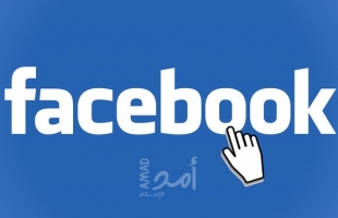 "فيسبوك" يطبق معايير الاحتلال على المنشورات الفلسطينية