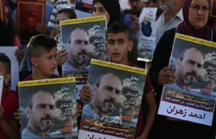 أسرى فلسطين: 6 أسرى يواصلون اضرابهم عن الطعام