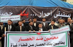 جيش الاحتلال يهاجم فعالية لنقابة المحامين شمال بيت حانون