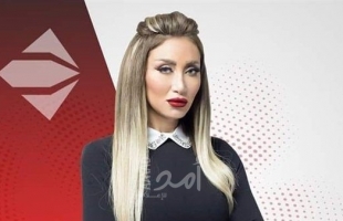 قناة الحياة: وقف ريهام سعيد وبرنامج صبايا بعد تصريحاتها عن السمنة