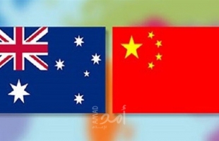 بعد توقيف أكاديمي بتهمة التجسس.. أستراليا تصدر بيان شديد اللهجة للصين