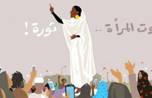 الحكومة السودانية تنتصر لـ "حبوبتي كنداكة" بـ 4 حقائب وزراية