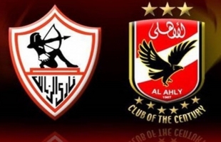 الأهلي يكتسح الزمالك بثلاثية نظيفة ويحسم القمة 132 في بطولة الدوري