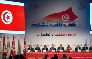 تونس: الدور الثاني للانتخابات الرئاسية في 13 أكتوبر