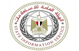 هيئة الاستعلامات المصرية تطالب المراسلين ووسائل الإعلام الدولية للالتزام بـ 5 قواعد مهنية