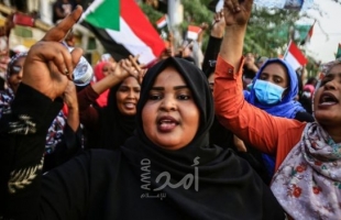 لجنة تحدد نقاط جرائم نظام "الإخوان" في السودان
