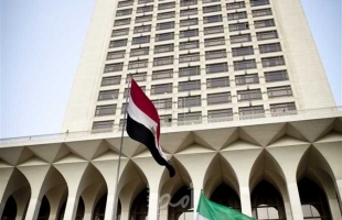 مصر تدين قرار "شرعنة" بؤر استيطانية في الضفة: عمل استفزازي غير مقبول
